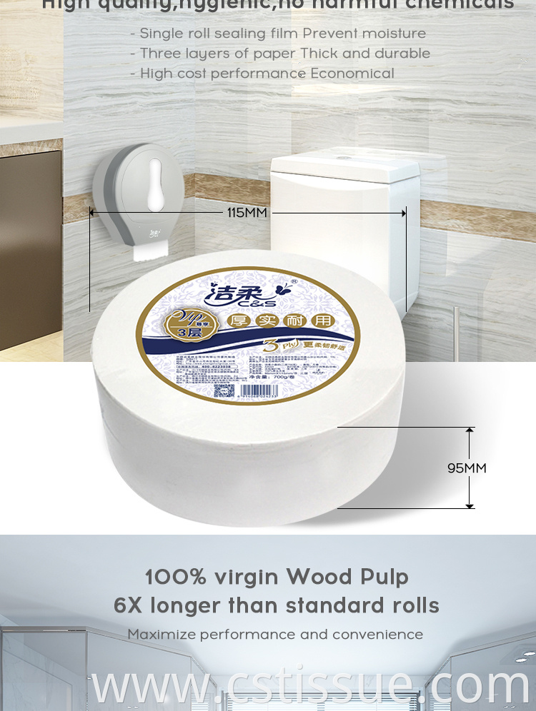 Customized 100% Virgin Wood Pulp Fragrance Free Biodegradable Jumbo Roll Toilet Paper